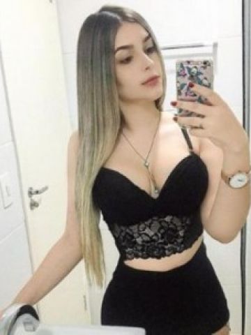 Карина